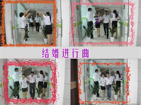 結(jié)婚進行曲